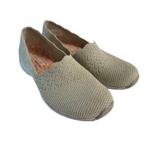 Skechers Classic Fit Shoes Air-Cooled Memory Foam Scalloped Edge Beige Size 7.5